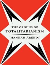 THE ORIGINS OF TOTALITARIANISM: WITH A NEW INTRODUCTION BY ANNE APPLEBAUM