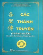 CÁC THÁNH TRUYỆN - THÁNG MƯỜI