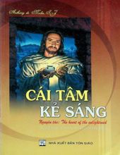 CÁI TÂM KẺ SÁNG