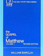 THE DAILY STUDY BIBLE SERIES: THE GOSPEL OF MATTHEW