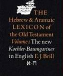 THE HEBREW AND ARAMAIC LEXICON OF THE OLD TESTAMENT