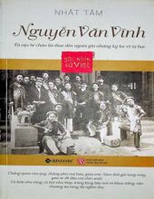 NGUYỄN VĂN VĨNH (1882 - 1936)