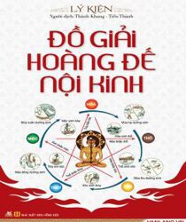 ĐỒ GIẢI HOÀNG ĐẾ NỘI KINH