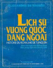 LỊCH SỬ VƯƠNG QUỐC ĐÀNG NGOÀI