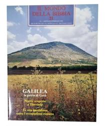 LE MONDE DE LA BIBLE: SEPTEMBRE-OCTOBRE 1991. GALILÉE, LA PATRIE DE JÉSUS