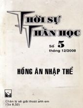 THỜI SỰ THẦN HỌC: SỐ 5, THÁNG 12 NĂM 2008