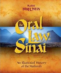 THE ORAL LAW OF SINAI