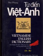 TỪ ĐIỂN VIỆT-ANH