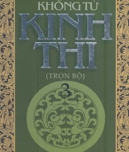 KINH THI TRỌN BỘ (QUYỂN 3)