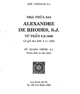 NHÀ THỪA SAI ALEXANDRE DE RHODES, S.J.